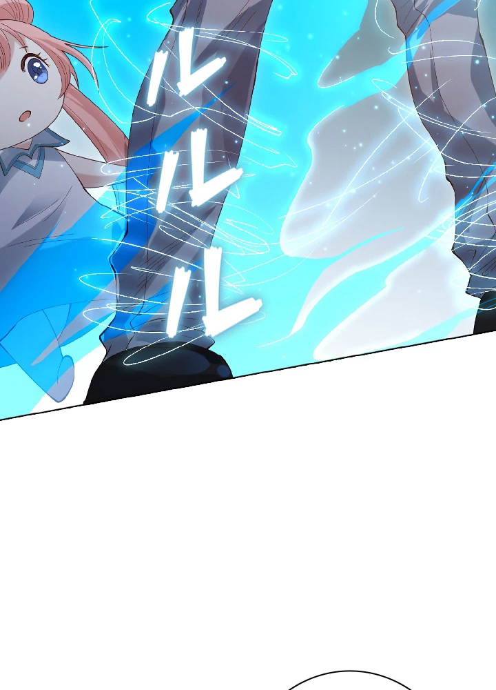 ロベル〜ウォースピリットの継承者〜 53話 - 11