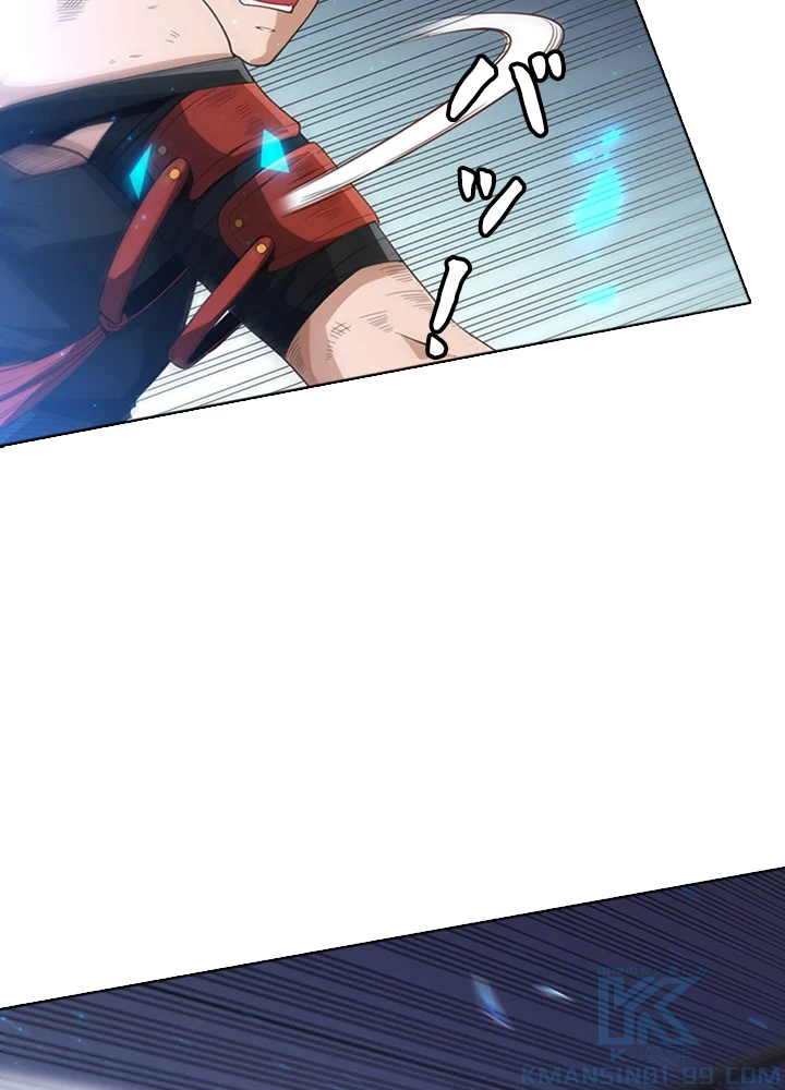 ロベル〜ウォースピリットの継承者〜 70話 - 76