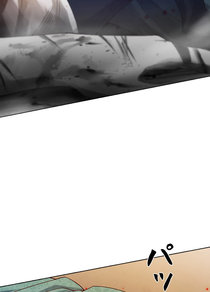 ロベル〜ウォースピリットの継承者〜 59話 - 18