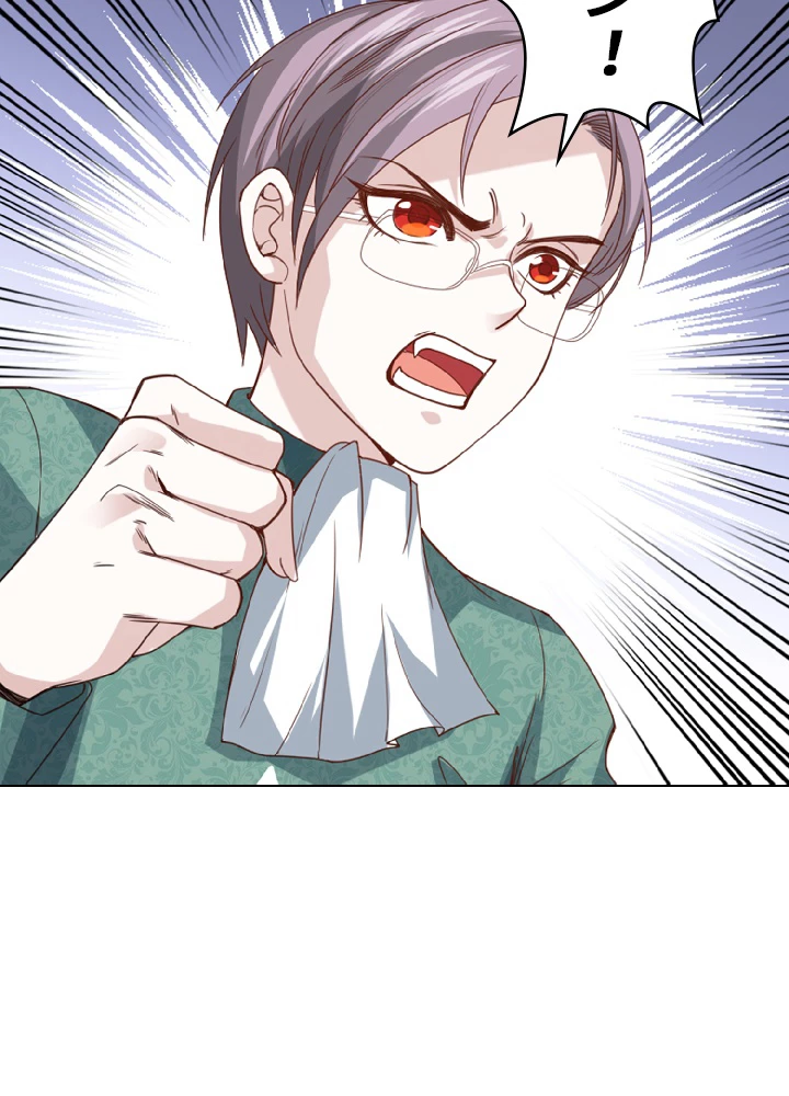 ロベル〜ウォースピリットの継承者〜 51話 - 11