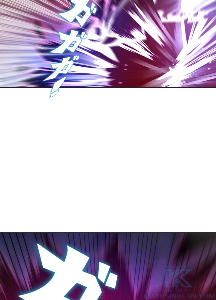 ロベル〜ウォースピリットの継承者〜 61話 - 28