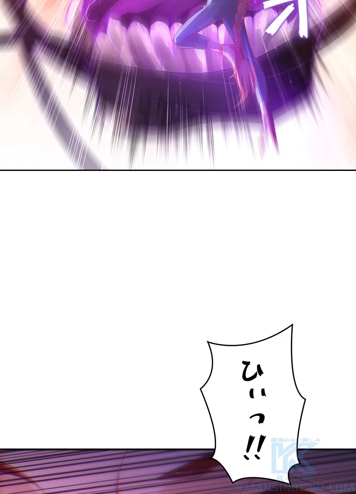 ロベル〜ウォースピリットの継承者〜 64話 - 58