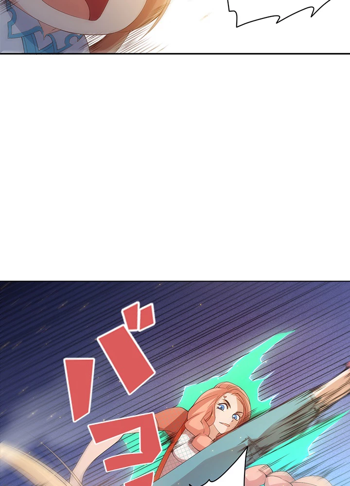 ロベル〜ウォースピリットの継承者〜 63話 - 47