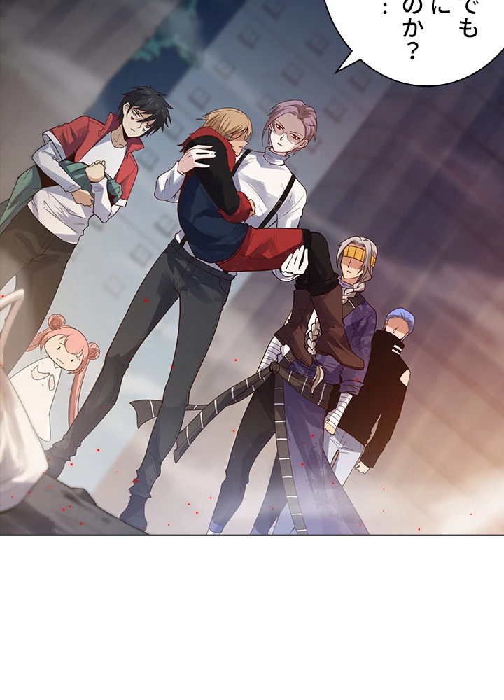 ロベル〜ウォースピリットの継承者〜 59話 - 21