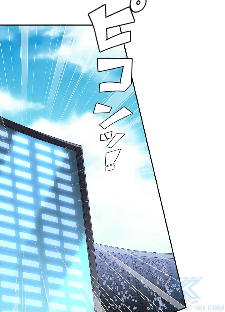 ロベル〜ウォースピリットの継承者〜 48話 - 10