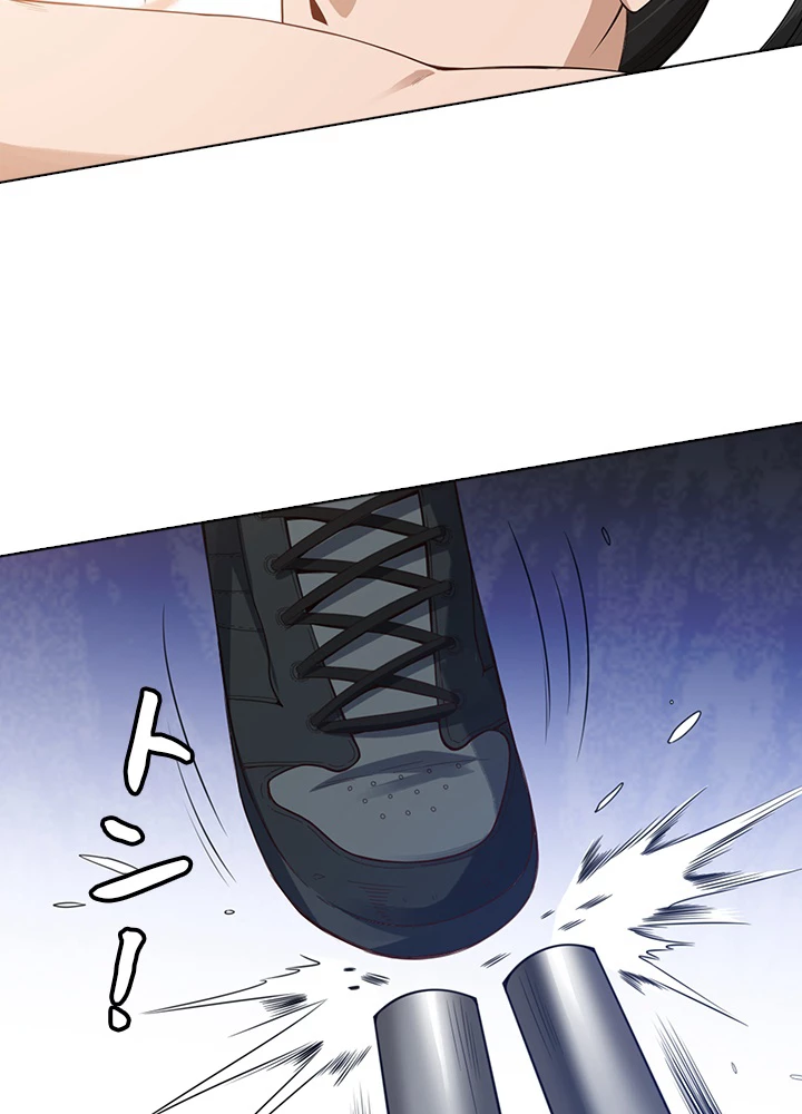 ロベル〜ウォースピリットの継承者〜 69話 - 84