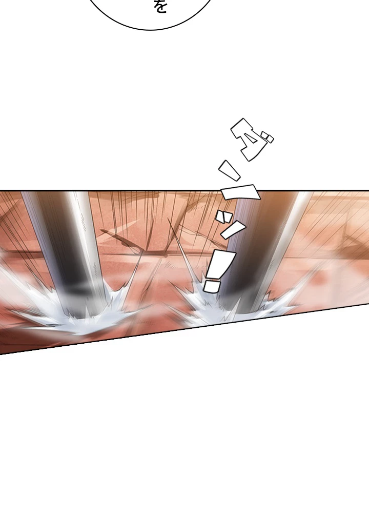 ロベル〜ウォースピリットの継承者〜 70話 - 80