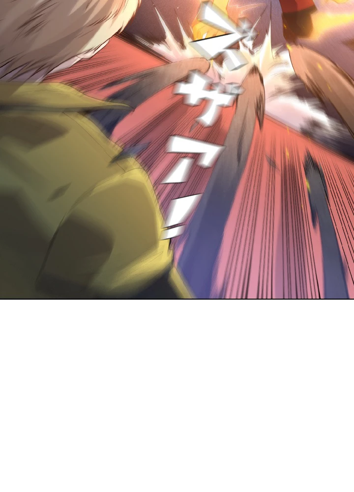 ロベル〜ウォースピリットの継承者〜 52話 - 15