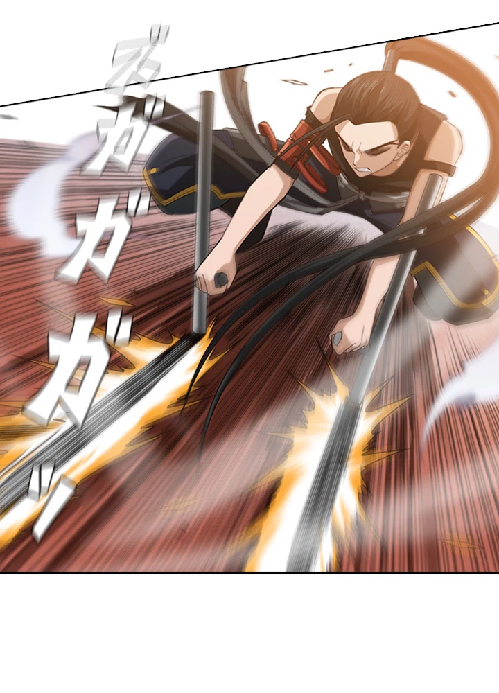 ロベル〜ウォースピリットの継承者〜 70話 - 81