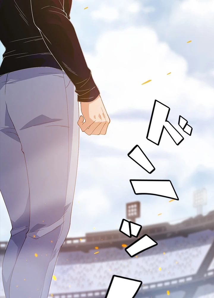 ロベル〜ウォースピリットの継承者〜 68話 - 80