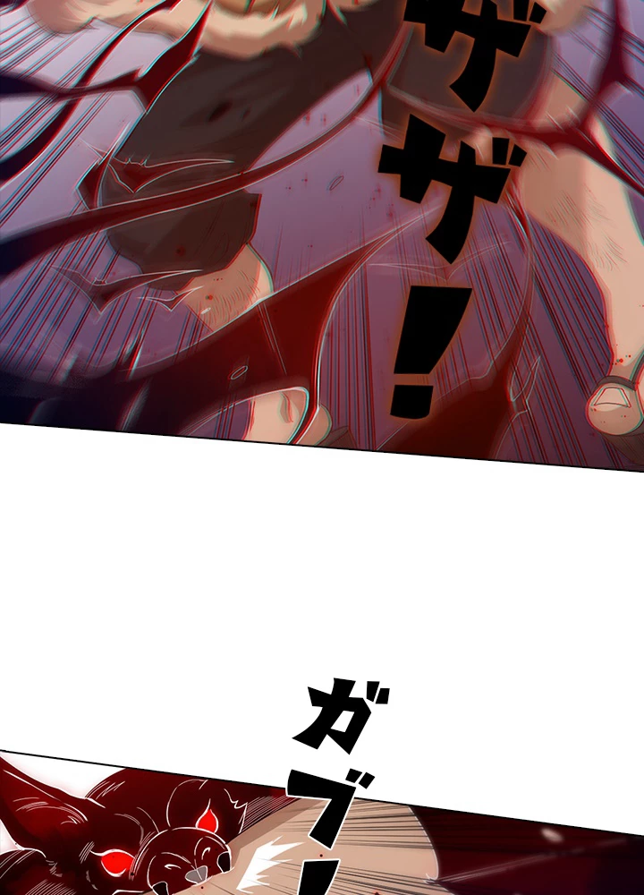 ロベル〜ウォースピリットの継承者〜 60話 - 29