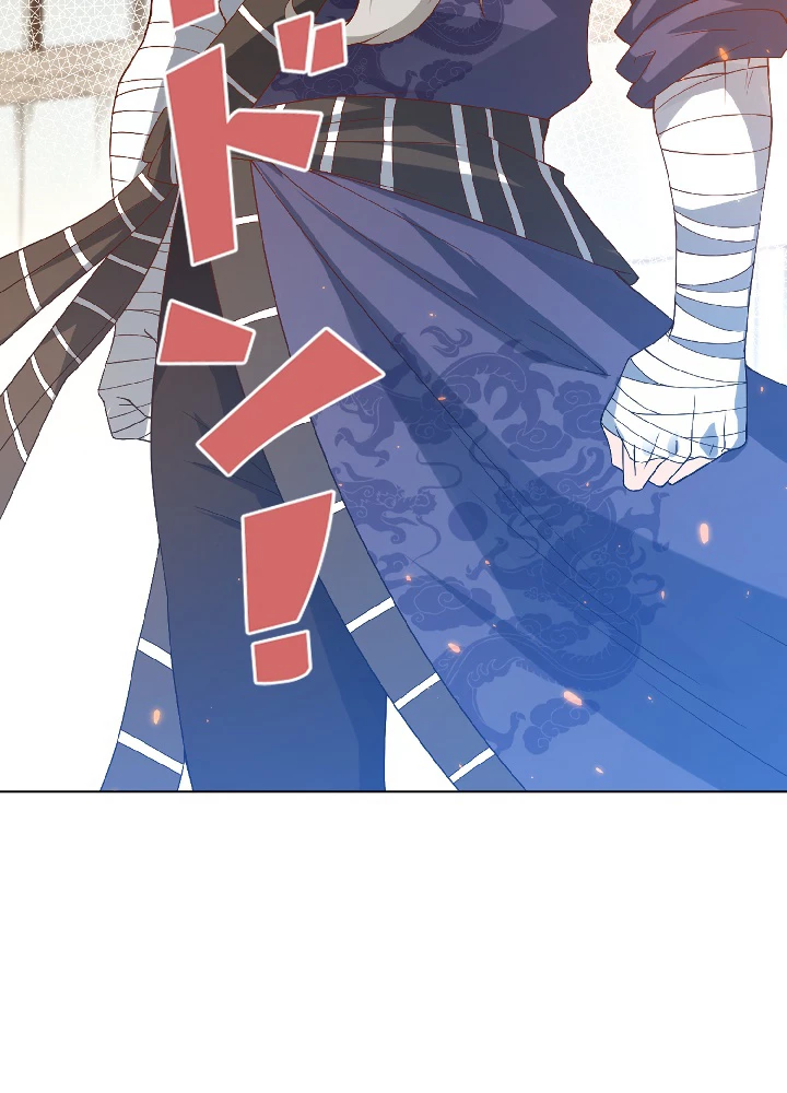 ロベル〜ウォースピリットの継承者〜 57話 - 23