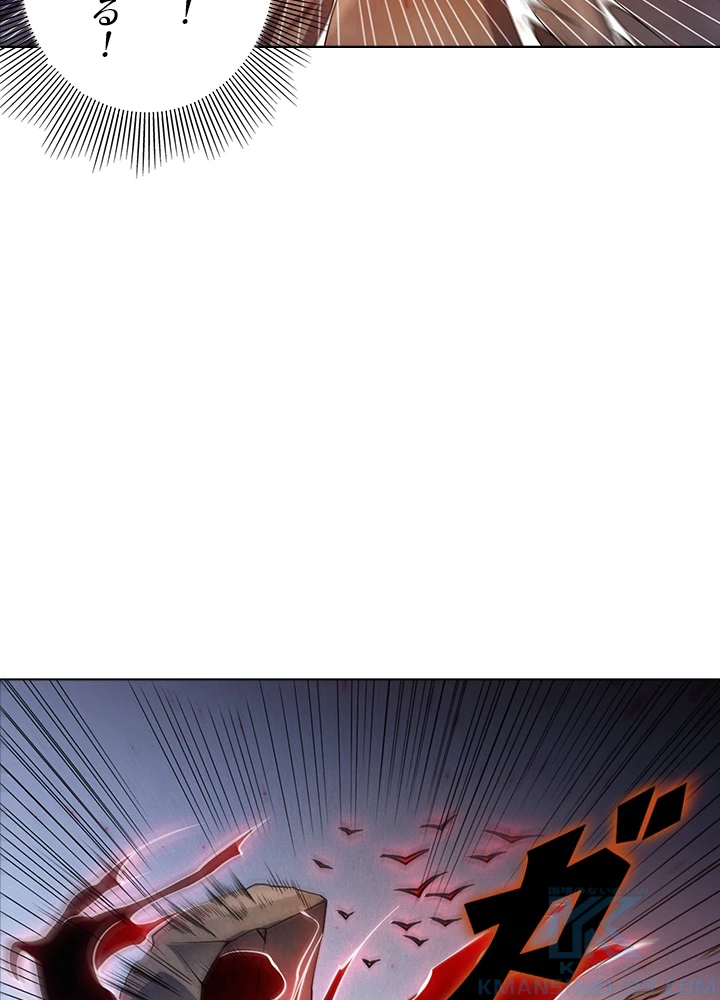 ロベル〜ウォースピリットの継承者〜 60話 - 31