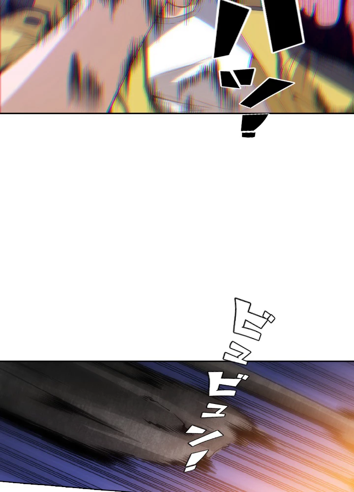 ロベル〜ウォースピリットの継承者〜 52話 - 18