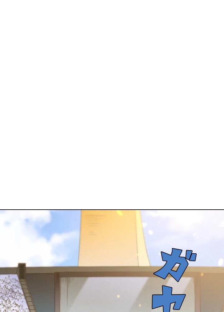 ロベル〜ウォースピリットの継承者〜 57話 - 24