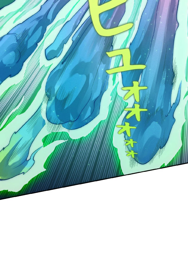 ロベル〜ウォースピリットの継承者〜 55話 - 23