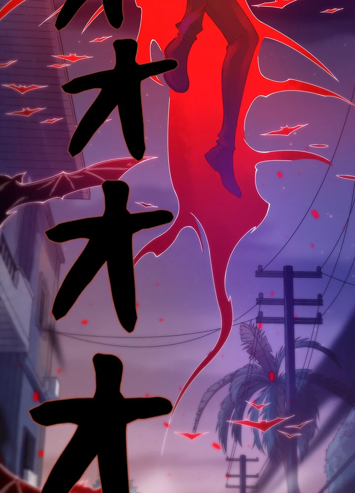 ロベル〜ウォースピリットの継承者〜 61話 - 36