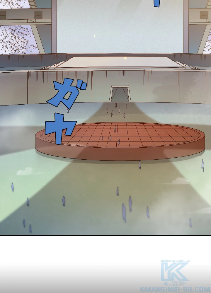 ロベル〜ウォースピリットの継承者〜 57話 - 25