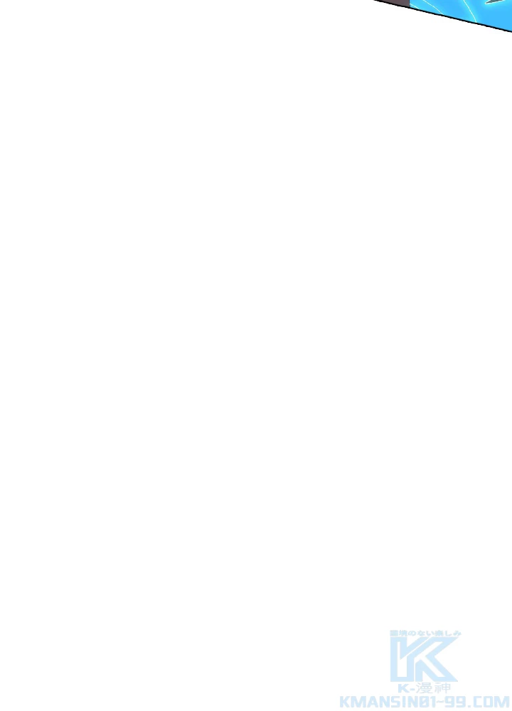 ロベル〜ウォースピリットの継承者〜 53話 - 22