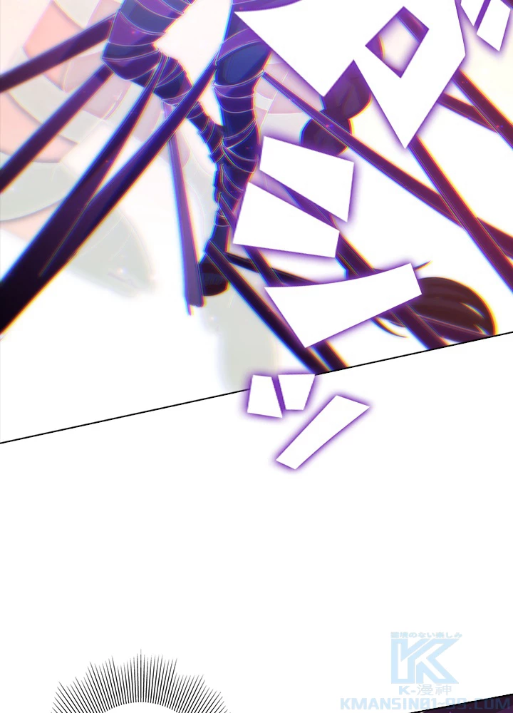 ロベル〜ウォースピリットの継承者〜 64話 - 67