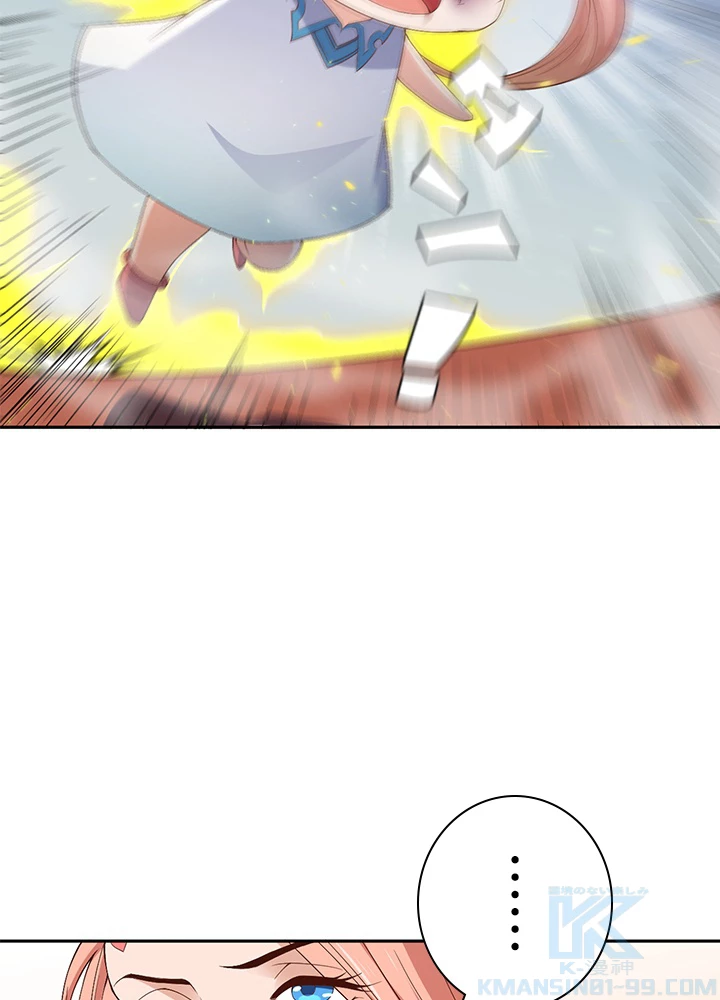 ロベル〜ウォースピリットの継承者〜 63話 - 55