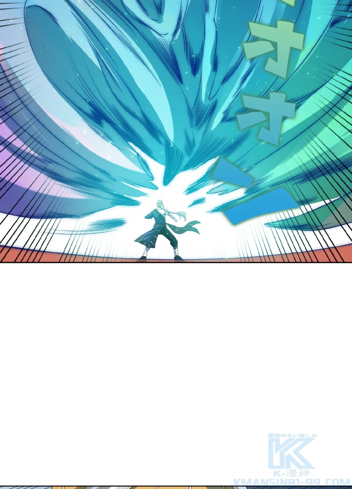 ロベル〜ウォースピリットの継承者〜 55話 - 25