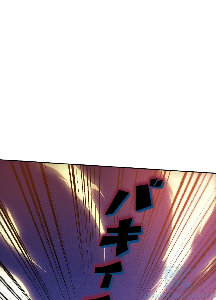 ロベル〜ウォースピリットの継承者〜 44話 - 1