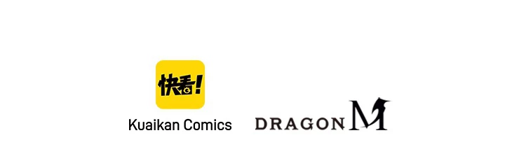 ロベル〜ウォースピリットの継承者〜 68話 - 88
