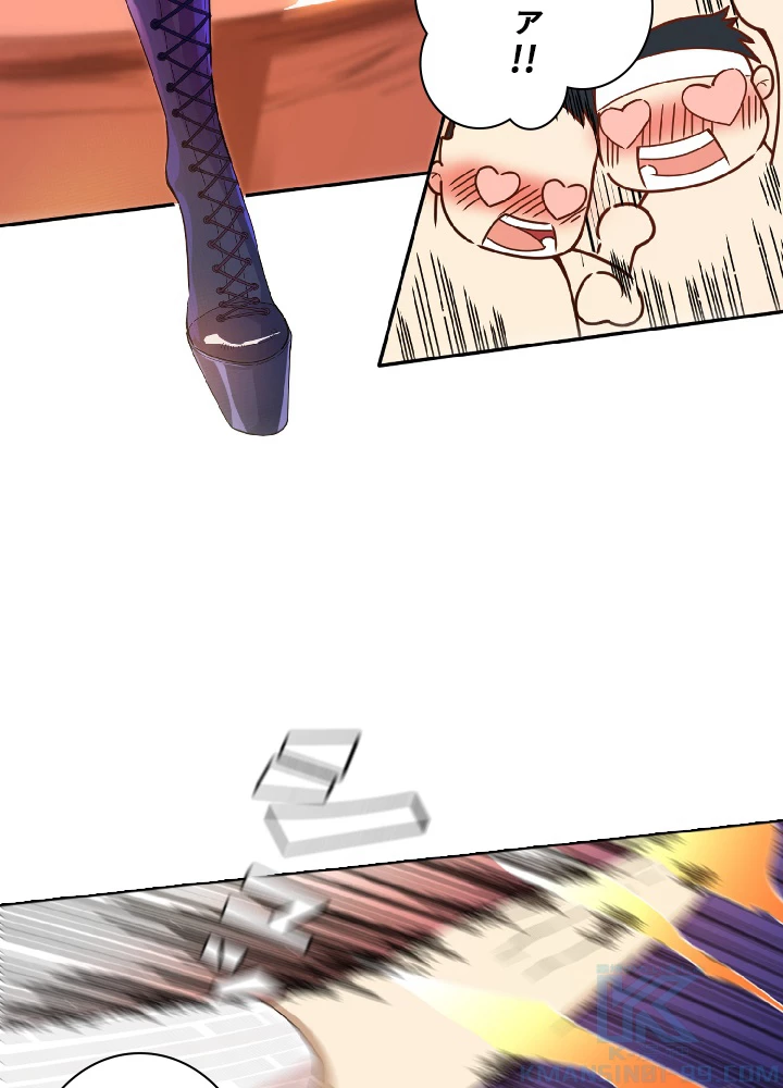 ロベル〜ウォースピリットの継承者〜 46話 - 7