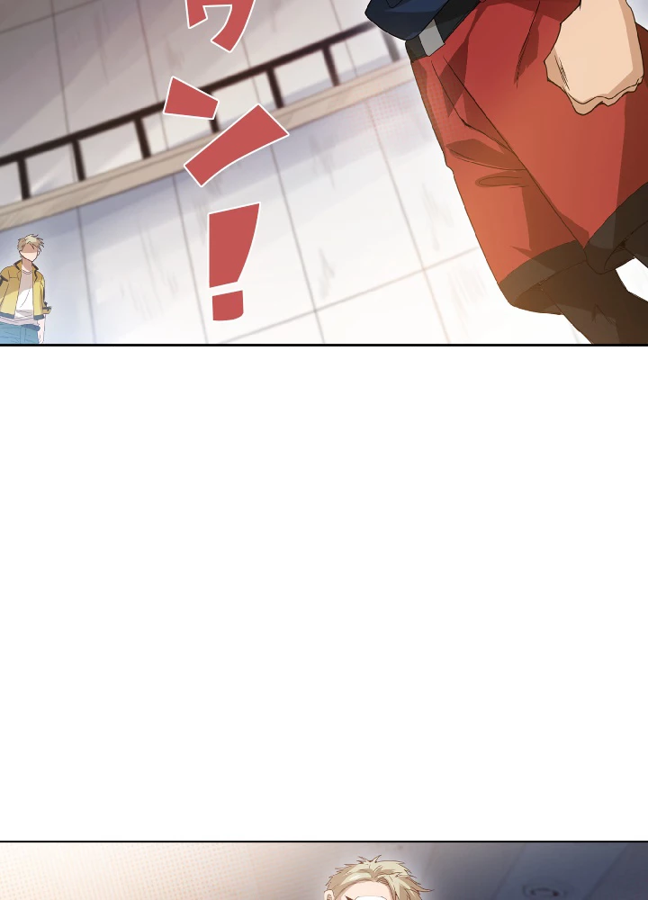 ロベル〜ウォースピリットの継承者〜 50話 - 23