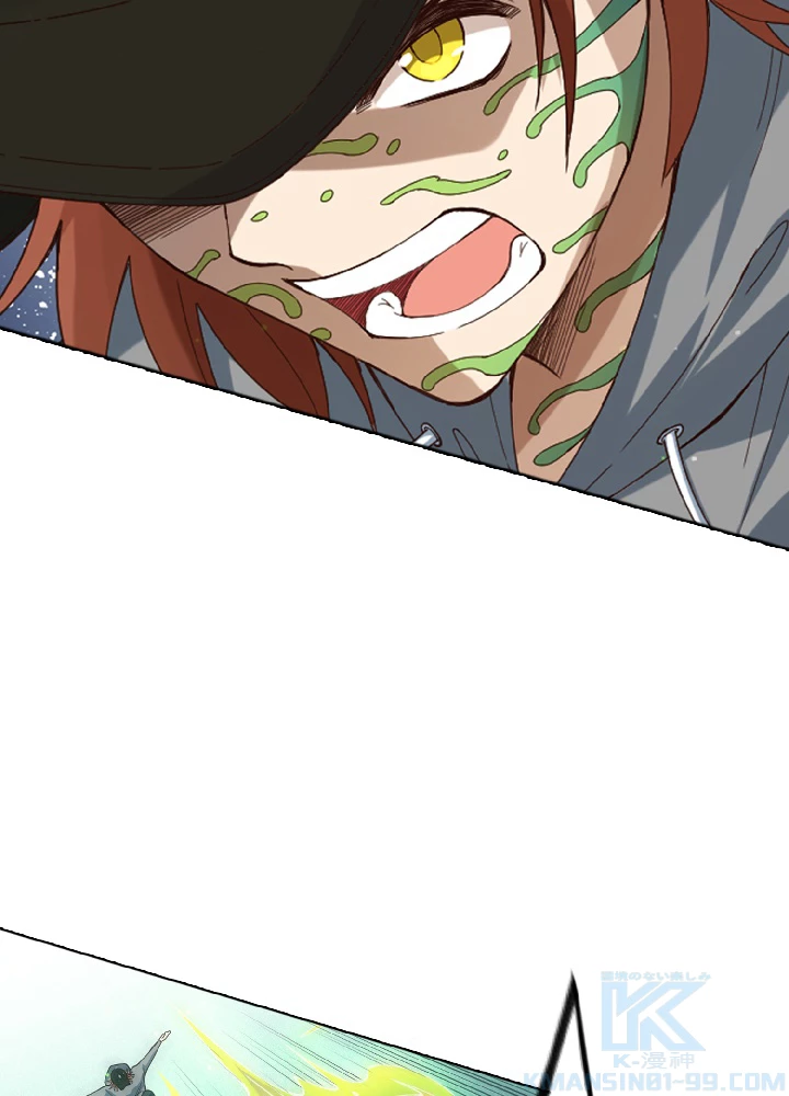 ロベル〜ウォースピリットの継承者〜 56話 - 31