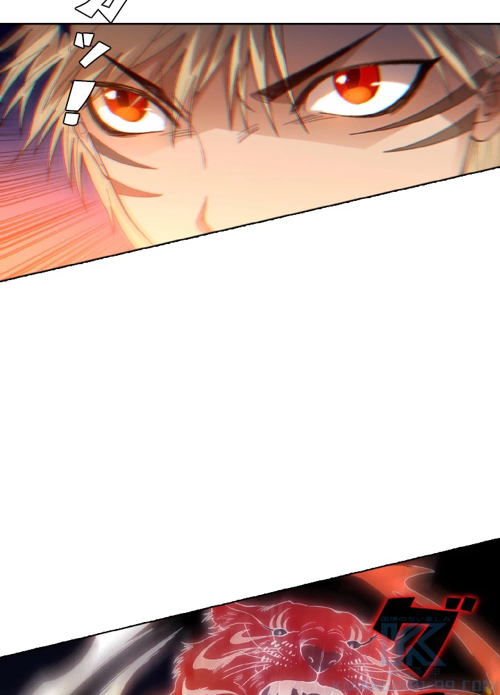 ロベル〜ウォースピリットの継承者〜 52話 - 25