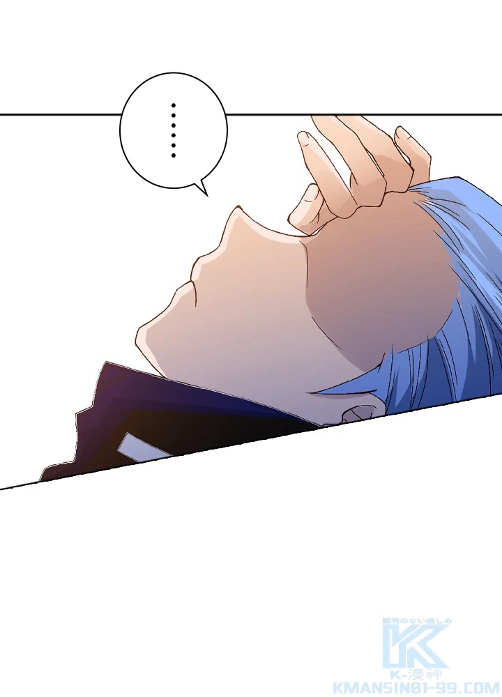 ロベル〜ウォースピリットの継承者〜 57話 - 31