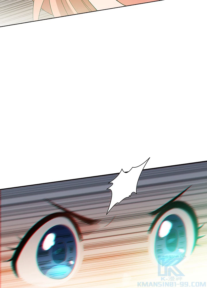 ロベル〜ウォースピリットの継承者〜 63話 - 61