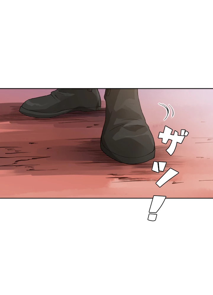 ロベル〜ウォースピリットの継承者〜 51話 - 27