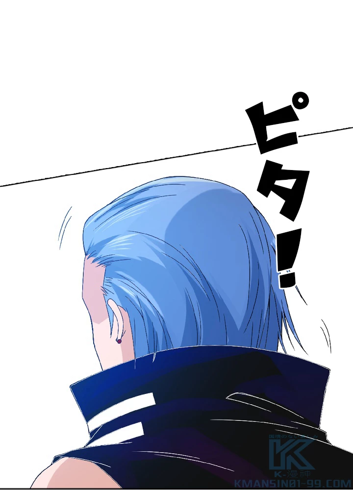 ロベル〜ウォースピリットの継承者〜 57話 - 34