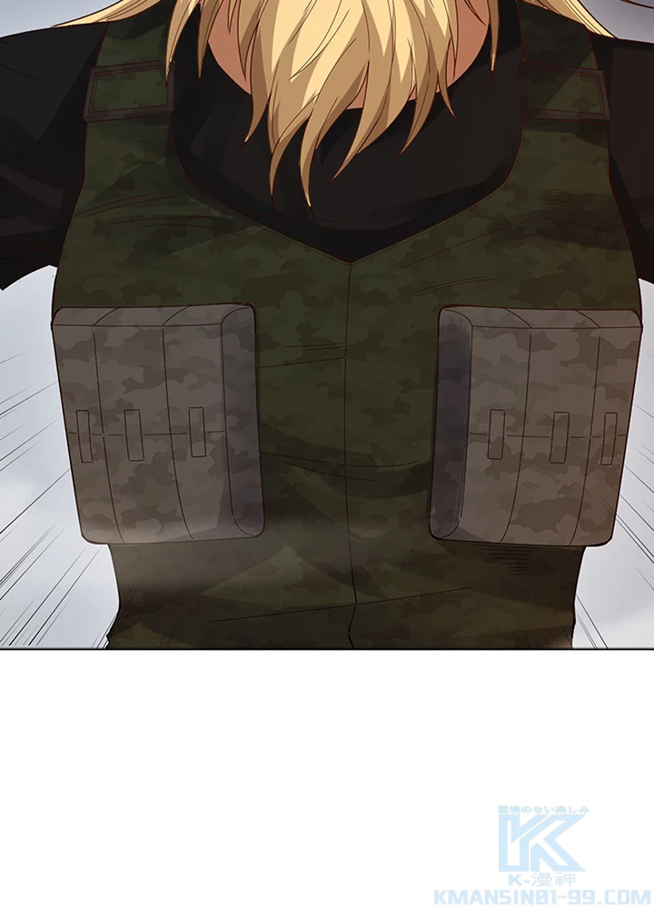 ロベル〜ウォースピリットの継承者〜 59話 - 37