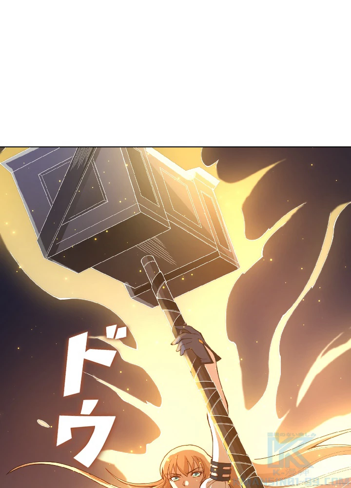 ロベル〜ウォースピリットの継承者〜 57話 - 37