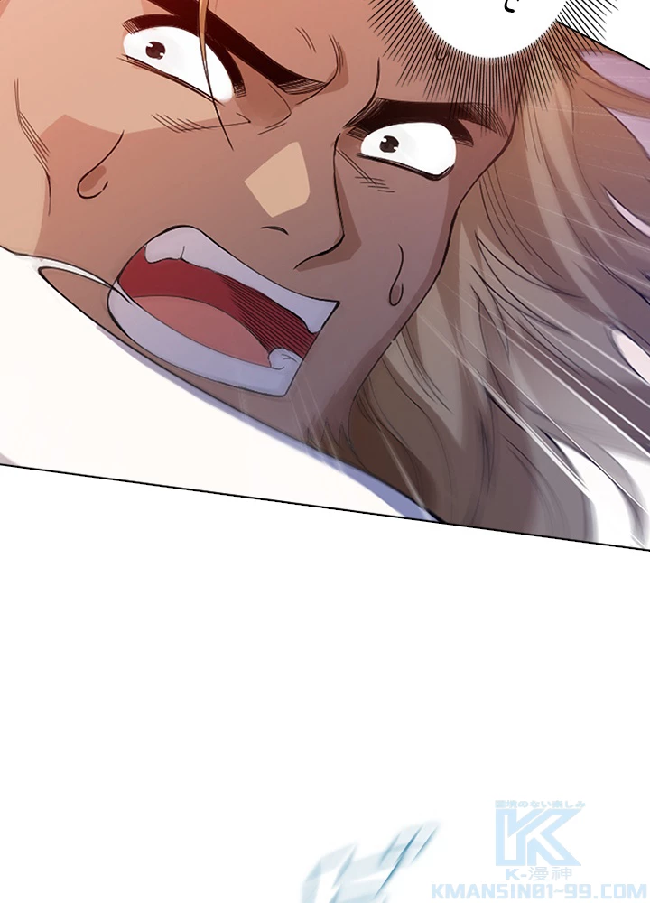 ロベル〜ウォースピリットの継承者〜 60話 - 43