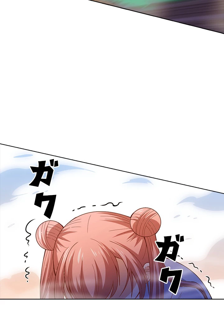 ロベル〜ウォースピリットの継承者〜 63話 - 66