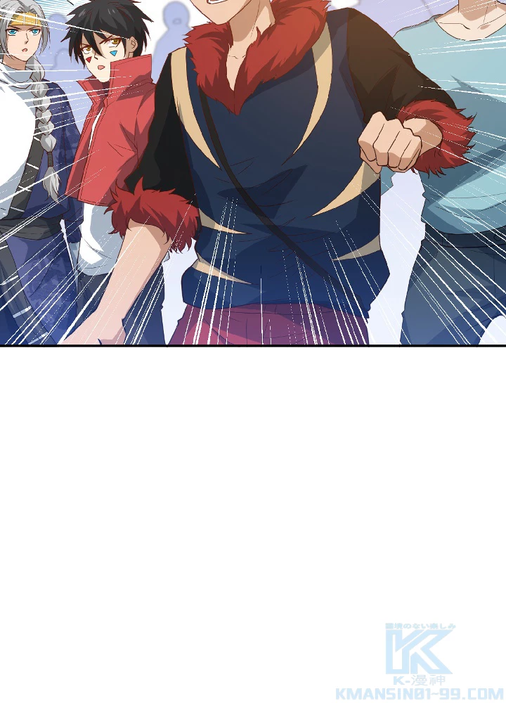 ロベル〜ウォースピリットの継承者〜 42話 - 7