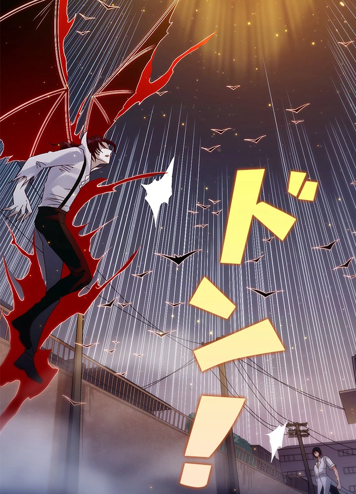 ロベル〜ウォースピリットの継承者〜 61話 - 51