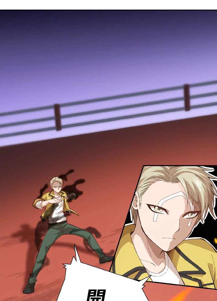 ロベル〜ウォースピリットの継承者〜 50話 - 35