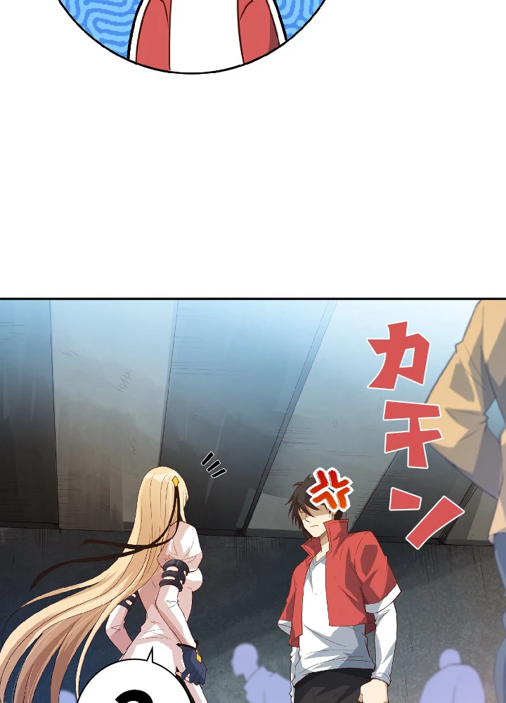 ロベル〜ウォースピリットの継承者〜 43話 - 11