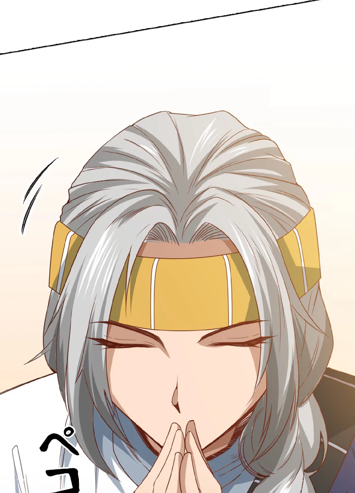 ロベル〜ウォースピリットの継承者〜 53話 - 39