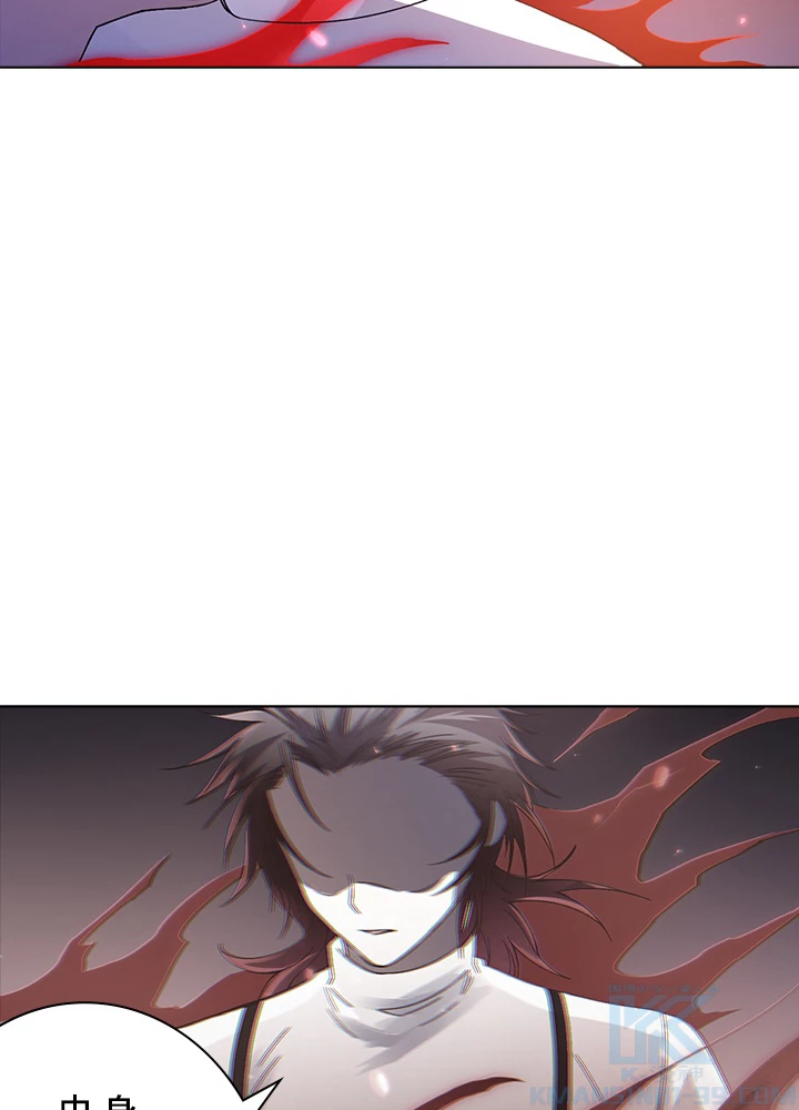 ロベル〜ウォースピリットの継承者〜 59話 - 43