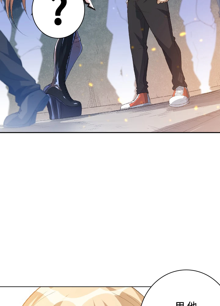 ロベル〜ウォースピリットの継承者〜 43話 - 12