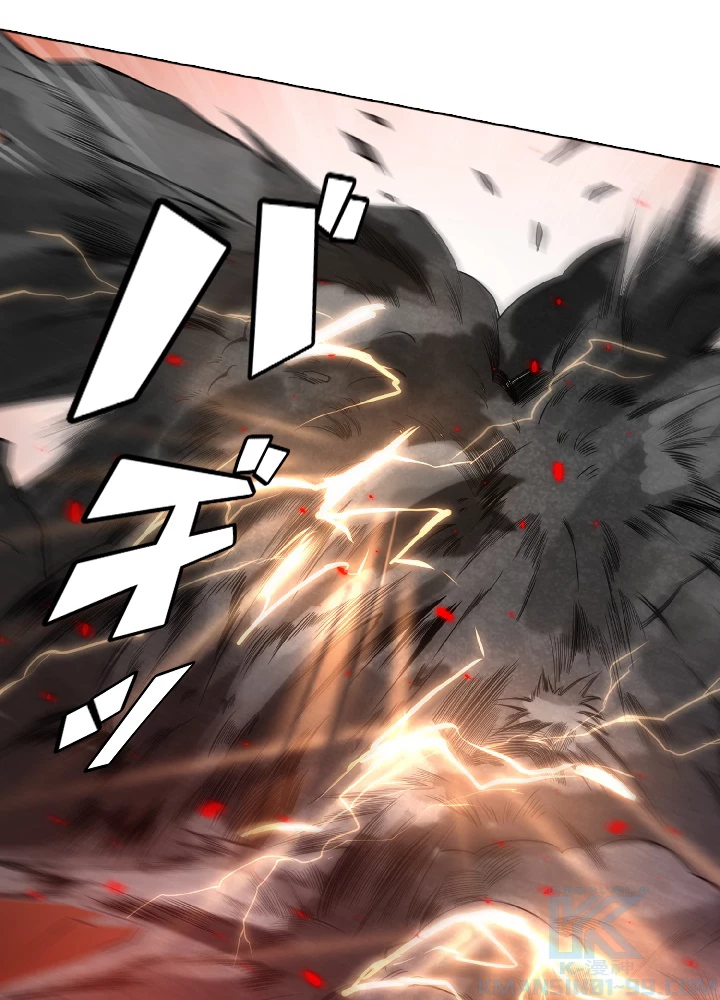 ロベル〜ウォースピリットの継承者〜 52話 - 37