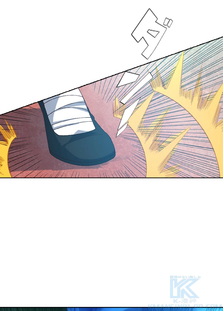 ロベル〜ウォースピリットの継承者〜 56話 - 43