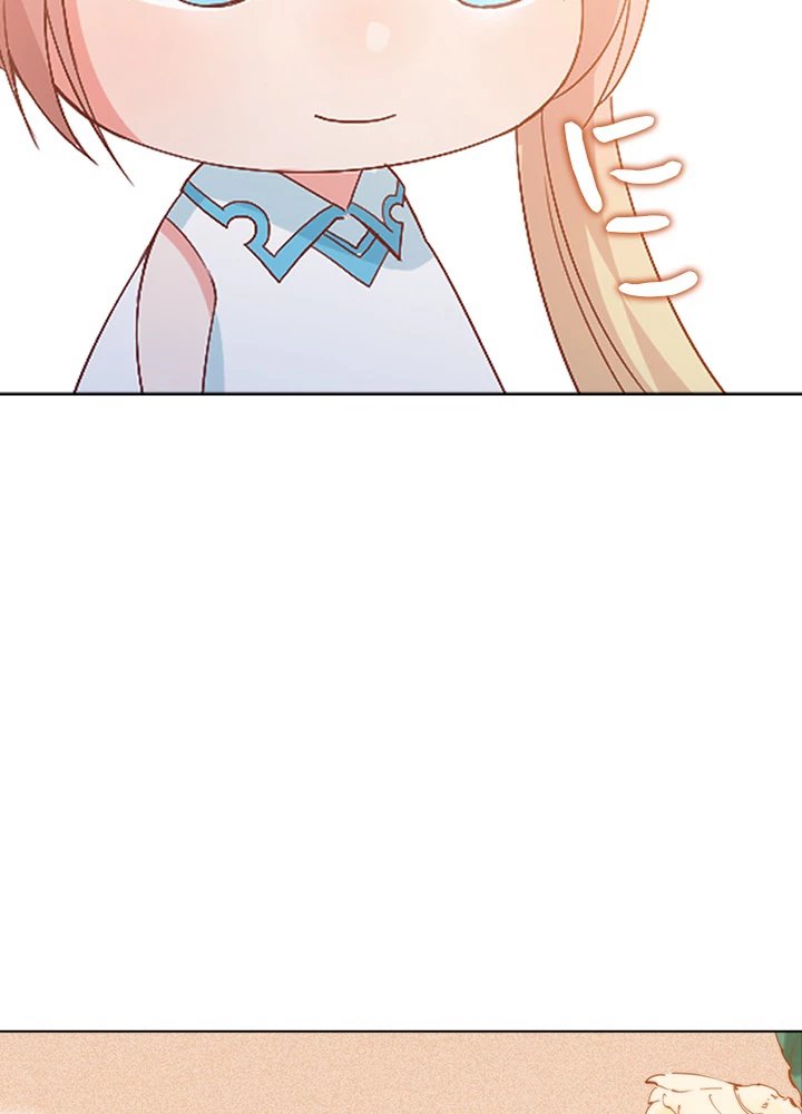 ロベル〜ウォースピリットの継承者〜 62話 - 59